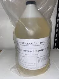 dodecyl dimethyl benzyl ammonium chloride