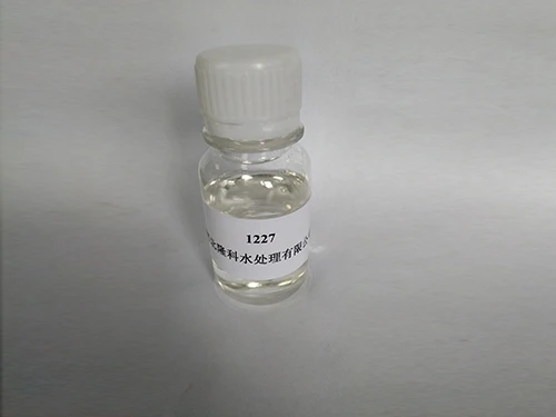 flocculants used in water treatment