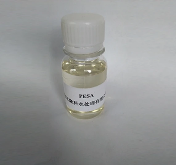 Professional bactericidal algaecide and slime stripping agent