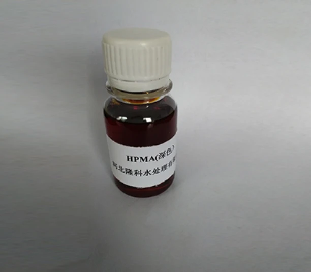 Polycarboxylic acid scale inhibitor dispersant, your first choice!
