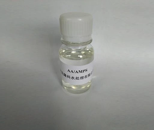 Effective Scale Inhibitors
