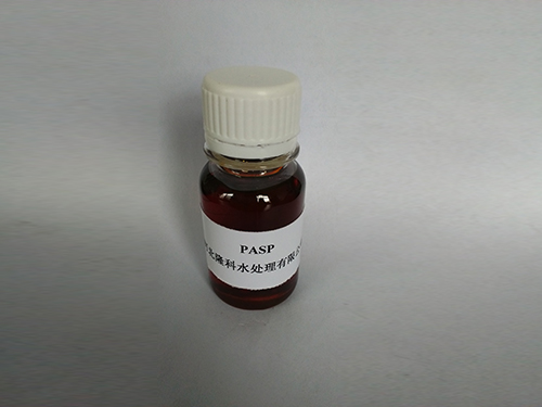 Sodium Salt of Polyaspartic Acid (PASP)