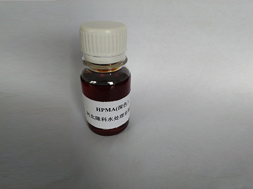 Hydrolyzed Polymaleic Anhydride (HPMA)