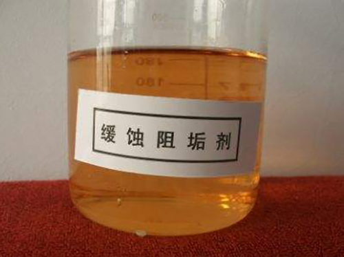 LK-319 Scale and Corrosion Inhibitor for Iron & Steel Plant