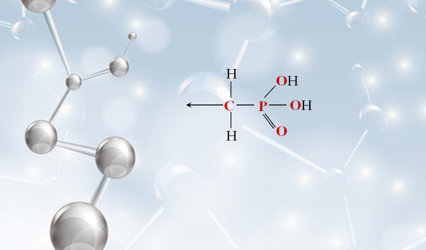 Amino Trimethylene Phosphonic Acid(ATMP)
