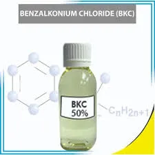 water flocculant
