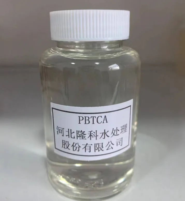 pb tc