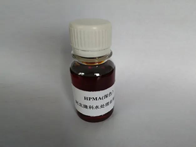 flocculant chemical