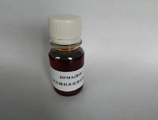 Disodium Salt of 1-Hydroxy Ethylidene-1,1-Diphosphonic Acid(HEDP•Na2)