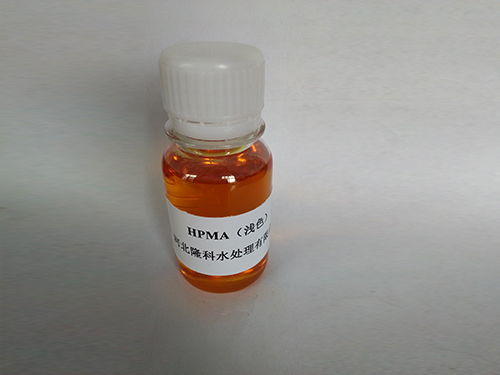 disodium salt