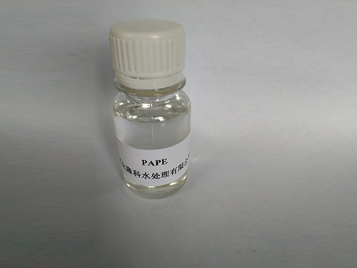 Ethylene Diamine Tetra (Methylene Phosphonic Acid)EDTMPA(Solid)