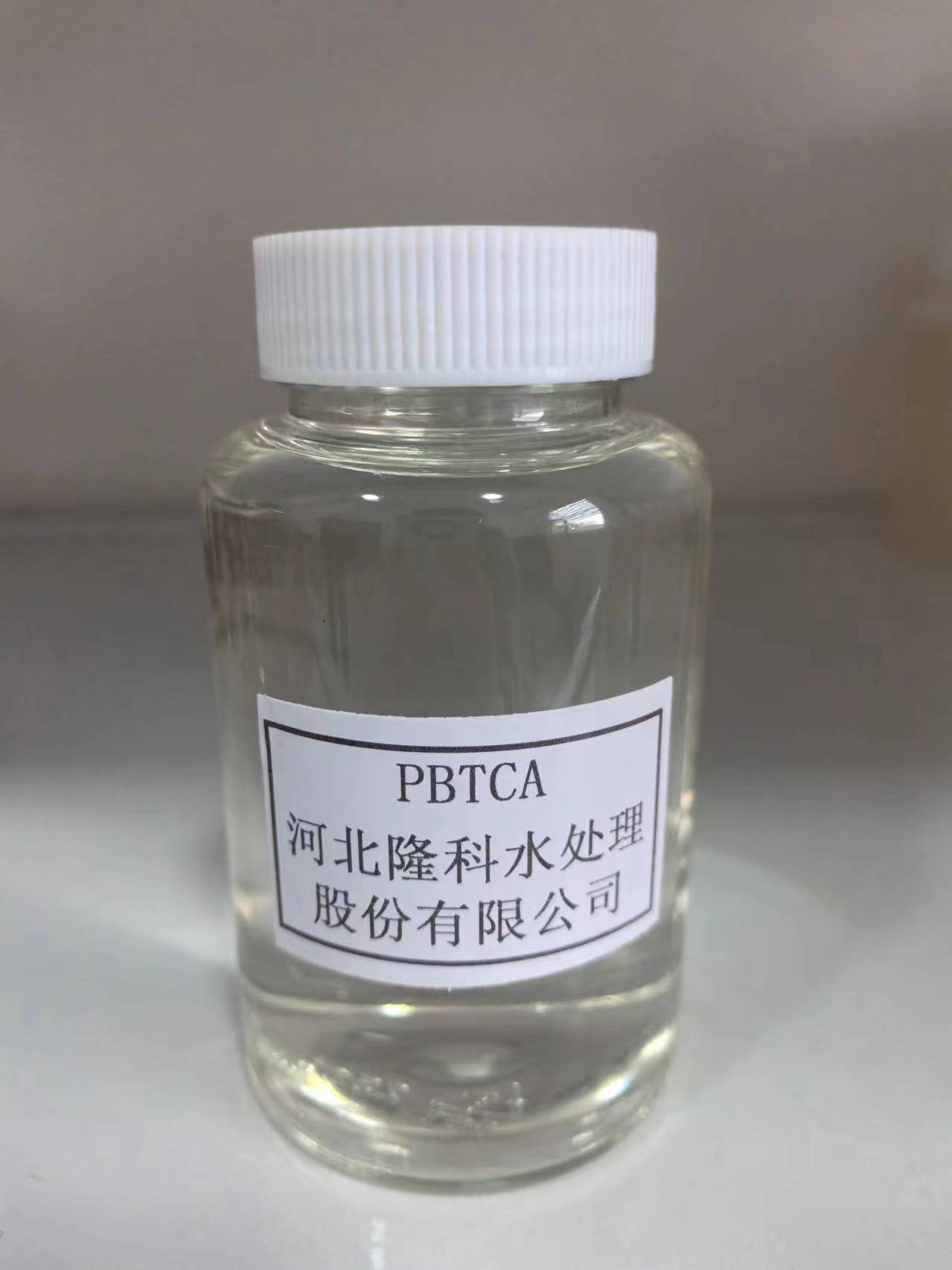 flocculant chemical
