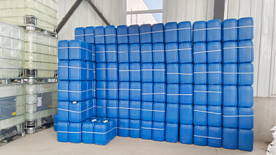 Read More About phosphonate