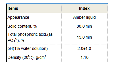 pbtc tricarboxylic acid